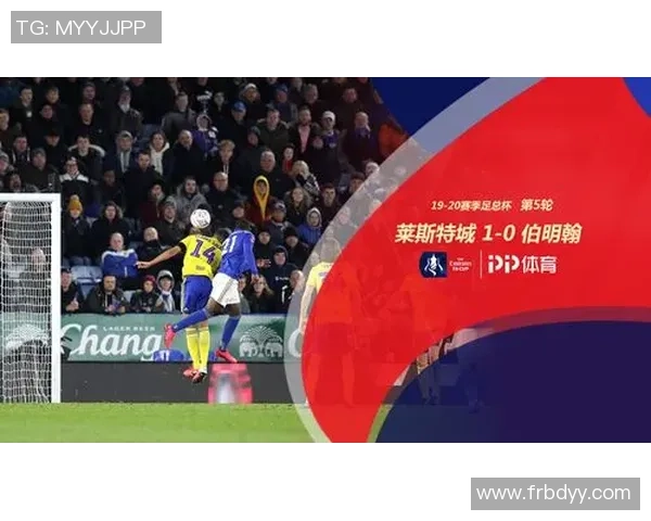 维奇对阵女王公园精彩直播全程回顾与赛后分析